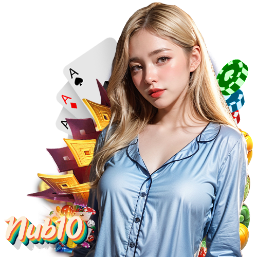 nub10 เข้าสู่ระบบ